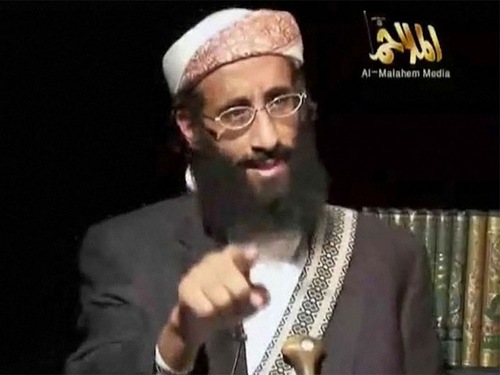 al-awlaki magharebia.jpg